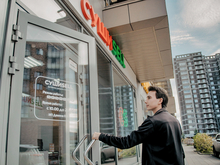 Что такое бизнес по готовому рецепту