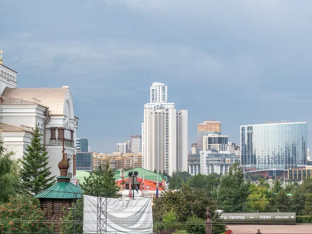 359 млрд руб. на соцсферу: бюджет Свердловской области принят в первом чтении