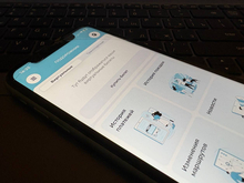 Петербуржцы совершают больше 40 тысяч поездок в день с виртуальным «Подорожником»