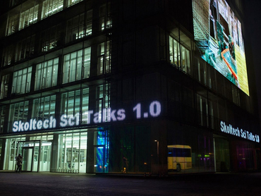 Экс-глава технопарка «Сколково» арестован по делу о взяточничестве