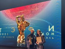 Два телеканала из Красноярска стали победителями престижного конкурса «ТЭФИ-Регион» 
