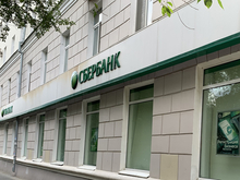 «Сбер» выявит неэффективных сотрудников с помощью ИИ и уволит их