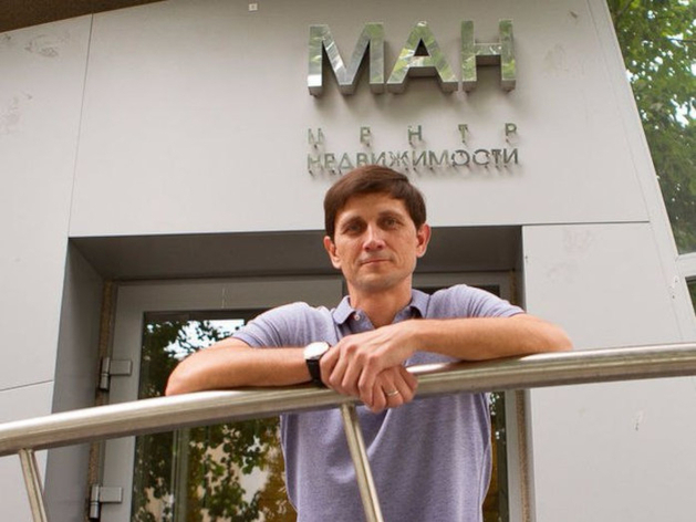 Николай Савин, МАН: «Оглядываясь назад, я понимаю — плохое стирается из памяти» Николай Савин, МАН: «Оглядываясь назад, я понимаю — плохое стирается из памяти»