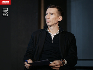 Зачем России стейблкоины, а Трампу — Гренландия? И почему в Азии очереди за золотом?