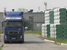 Приостановлен завод международного производителя стройматериалов в Тюмени