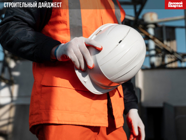 «Урал строит сильно больше, чем продает». Чем это опасно и кто останется в выигрыше?