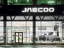 Вечер с JAECOO J8: искусство живописи и танца, джазовая музыка и изысканная дегустация