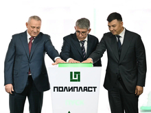 ГК «Полипласт» запустила вторую очередь производства высокомолекулярных полимеров