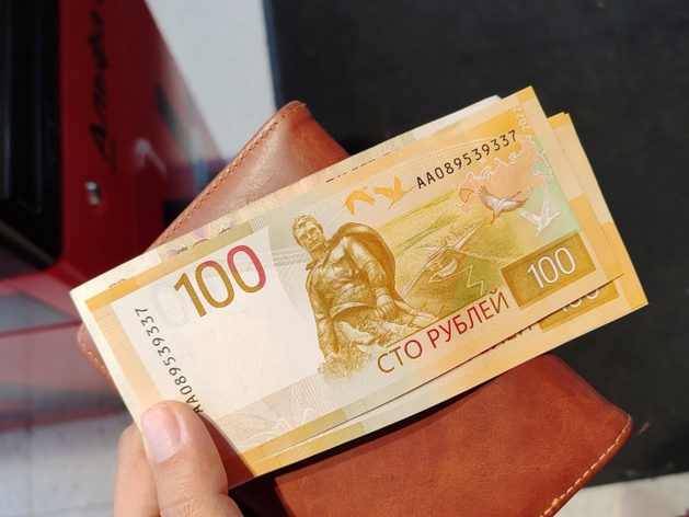 Кабмин РФ выделил 14 млрд руб. регионам на выплату зарплат бюджетникам Кабмин РФ выделил 14 млрд руб. регионам на выплату зарплат бюджетникам