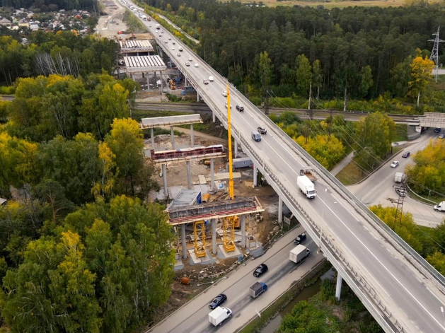 В компании, инициировавшей концессию по ЕКАД, прокомментировали решение отложить ее запуск
