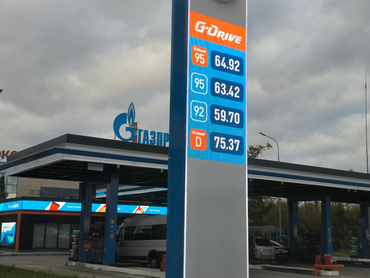 Названы причины роста цен на бензин в Свердловской области 
