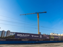 На месте Уралмашевского рынка строят жилой квартал