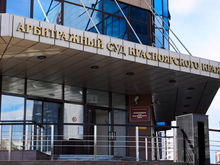 Мэрия Красноярска судится с Центральным парком из-за колеса обозрения
