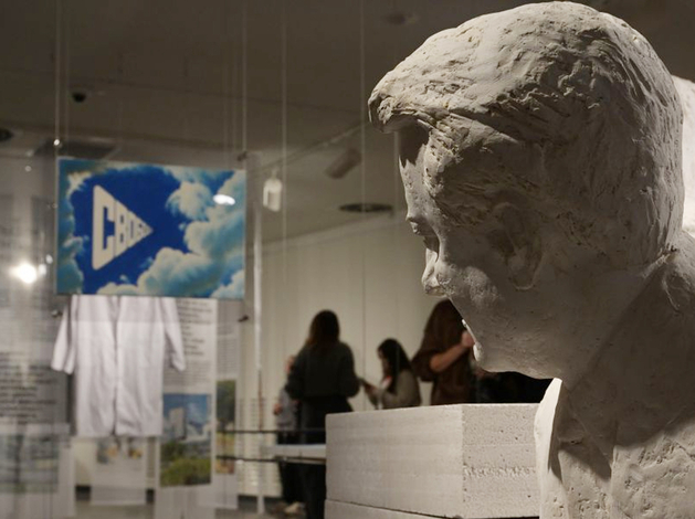 «Создавался для исследования эпохи перемен»: в Екатеринбурге отметили юбилей Ельцин Центра «Создавался для исследования эпохи перемен»: в Екатеринбурге отметили юбилей Ельцин Центра