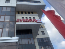 Миллиардер Леонид Федун продал свою долю в российской нефтяной компании «Лукойл»