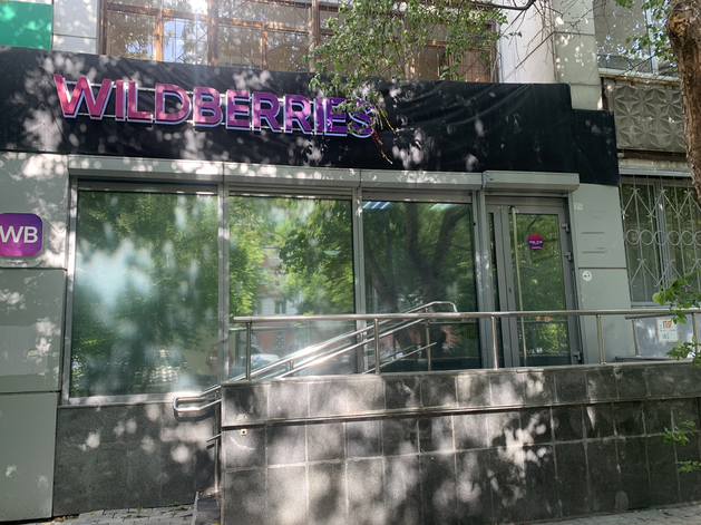 В Госдуме призвали ЦБ действовать в интересах россиян, а не «банковского лобби»