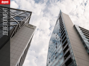 Застройщики согласны показывать мэрии эскизы домов: те не должны разрушать городскую ткань