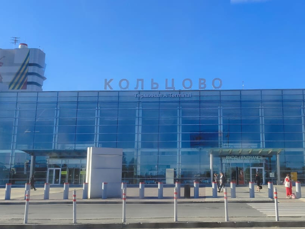 Дешевых билетов в Екатеринбург и из него станет меньше: регионы урезают финансирование