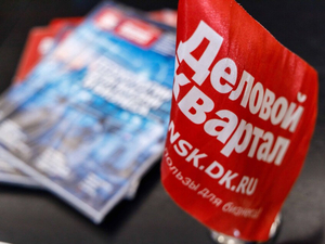 «Боевые кроты», рейтинг-призрак и «Оскар для бизнеса»: история «Делового квартала» 