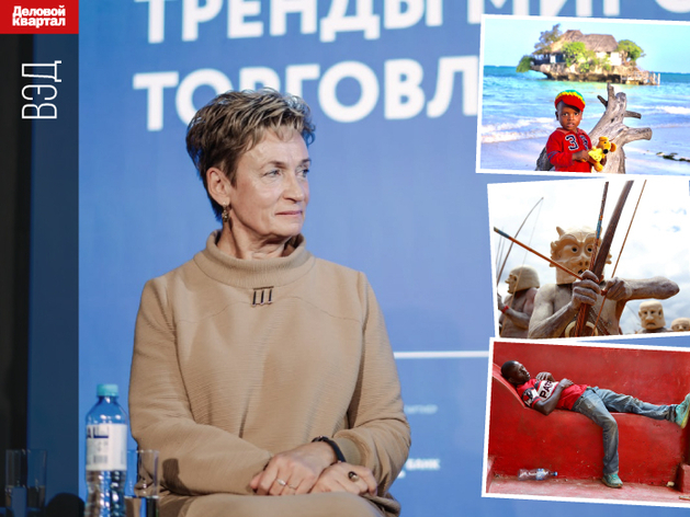 Ирина Абрамова о том, чем Африка может быть интересна российским бизнесменам Ирина Абрамова о том, чем Африка может быть интересна российским бизнесменам