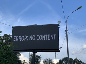 Телеком-отрасль просит правительство РФ ввести единые требования к списку «белых сайтов»