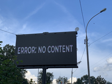 Телеком-отрасль просит правительство РФ ввести единые требования к списку «белых сайтов»