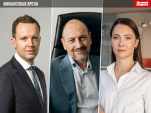 Триллион рублей ушел в фонды. Что скрывается за этим рекордом?