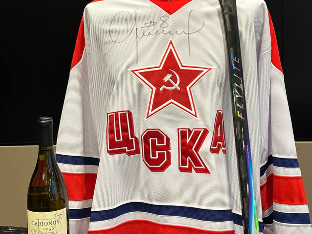 Для аукциона Екатерининской Ассамблеи передали новые лоты Для аукциона Екатерининской Ассамблеи передали новые лоты