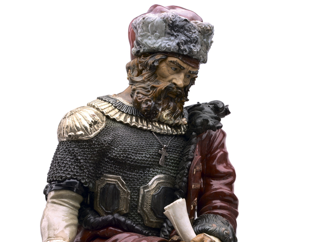 ЕМИИ представляет новый выставочный проект «Легенды камня»