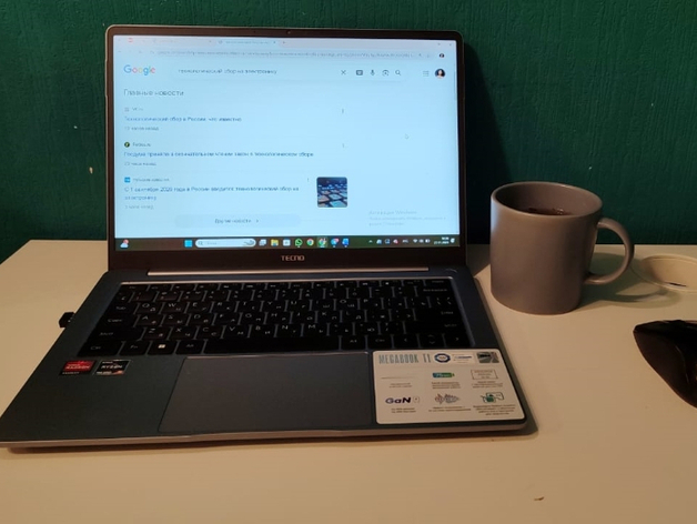 Стало известно, сколько импортеры заплатят за ввоз электроники. Производители тоже в деле Стало известно, сколько импортеры заплатят за ввоз электроники. Производители тоже в деле