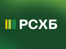 РСХБ повысил ставки по накопительному счету в рамках акции «Выгодные траты» 