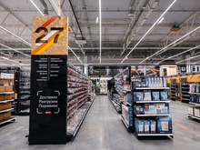 В Екатеринбурге открылся конкурент «Лемана ПРО» — новый строительный центр «Петрович» 