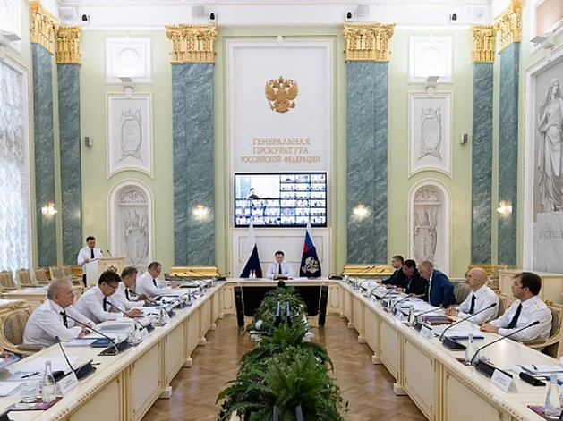 Имущество экс-замглавы Ростехнадзора изъято в доход государства по иску о коррупции Имущество экс-замглавы Ростехнадзора изъято в доход государства по иску о коррупции