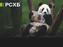 Красноярцам предлагают дебетовую карту для путешествий и покупок за границей