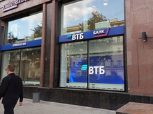 ВТБ будет создавать собственный агрохолдинг