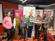 Маркетинг и продажи синхронизируем через смыслы!