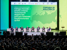 Как сделать российские города местами абсолютного счастья