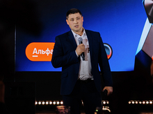 «Альфа-Банк» презентовал цифровой сервис для топ-менеджеров