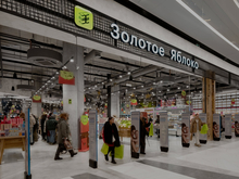 «Золотое Яблоко» расширяет присутствие на северо-западе России