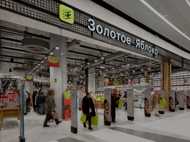 «Золотое Яблоко» расширяет присутствие на северо-западе России