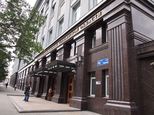 В бюджет Челябинской области заложили многомиллиардный дефицит 