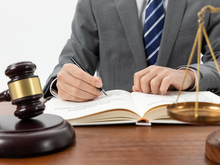 Новосибирское МинЖКХиЭ подало иск к АО «САХ» на более чем 280 миллионов