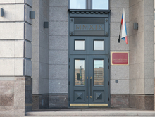 Минобороны взыскивает миллионы с завода «Волна» за срыв оборонзаказа