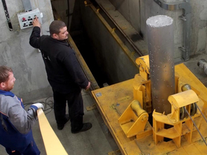 В Свердловской области запустили производство титановых слитков за 1,17 млрд руб.