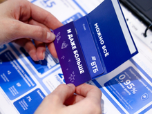 ВТБ расширит офисную сеть в 2026 году