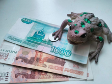 Зарплата в Свердловской области выросла на 11% за год — это чуть выше инфляции