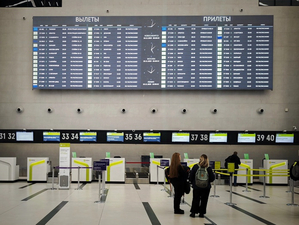 Прокуратура проверяет задержку авиакомпанией рейса на Пхукет из Толмачево