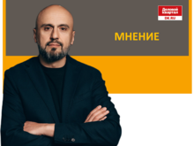 Андрей Шевелев: Суверенное предпринимательство начинается с заботы о «ближнем радиусе»