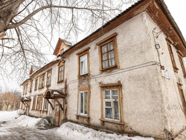 Более 1,3 тыс. свердловчан переселили по программе КРТ: почему она заработала Более 1,3 тыс. свердловчан переселили по программе КРТ: почему она заработала