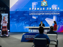 Денежные выплаты потерявшим имущество жителям Курской области отменят с 2026 г.